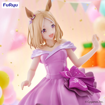 Umamusume: Pretty Derby - Narita Top Road - Dress Trio-Try-iT Figure (Furyu) — product image 5