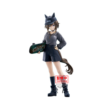 Umamusume: Pretty Derby - Cheval Grand - Marine C Ver. BoC'z Figure (Banpresto) — product image 1