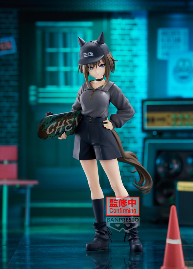 Umamusume: Pretty Derby - Cheval Grand - Marine C Ver. BoC'z Figure (Banpresto) — product image 2