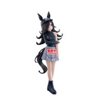 Umamusume: Pretty Derby - Rice Shower - Oryza Ver. BoC'z Figure (Banpresto) — product image 1