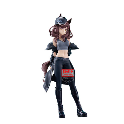 Umamusume: Pretty Derby - Matikanetannhauser - 816-n Ver. BoC'z Figure (Banpresto) — product image 1