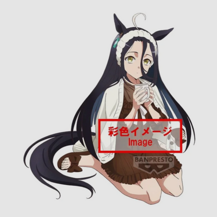 Umamusume: Pretty Derby - Manhattan Cafe - Relax Time Figure (Banpresto) — product image 2