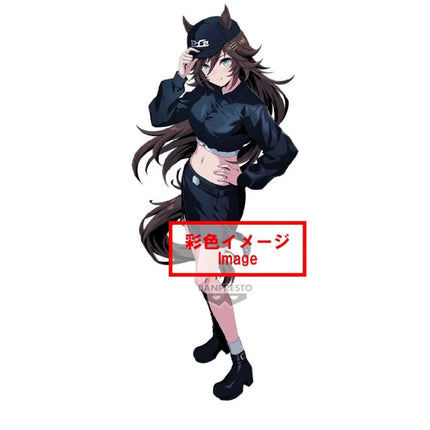 Umamusume: Pretty Derby - Mr. C.B. - Cap Bee Ver. BoC'z Figure (Banpresto) — product image 2