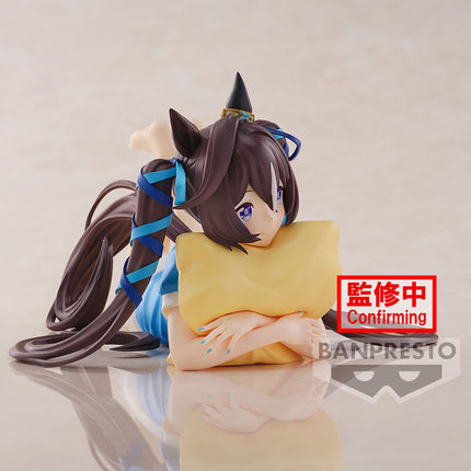 Umamusume: Pretty Derby - Vivlos - Relax Time Figure (Banpresto) — product image 5