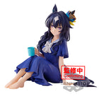 Umamusume: Pretty Derby - Verxina - Relax Time Figure (Banpresto) — product image 1