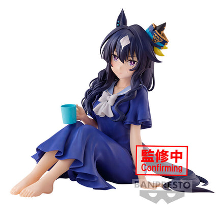 Umamusume: Pretty Derby - Verxina - Relax Time Figure (Banpresto) — product image 1