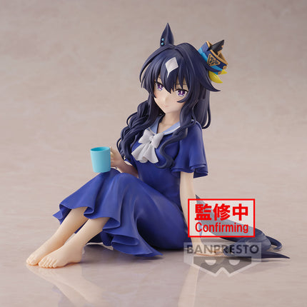 Umamusume: Pretty Derby - Verxina - Relax Time Figure (Banpresto) — product image 2
