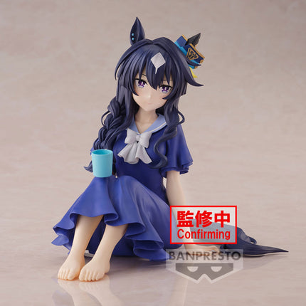 Umamusume: Pretty Derby - Verxina - Relax Time Figure (Banpresto) — product image 3