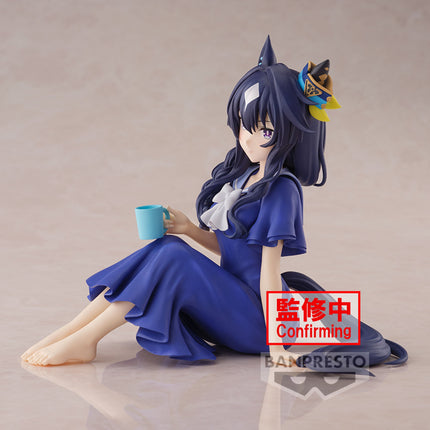 Umamusume: Pretty Derby - Verxina - Relax Time Figure (Banpresto) — product image 4
