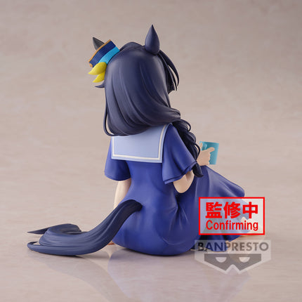 Umamusume: Pretty Derby - Verxina - Relax Time Figure (Banpresto) — product image 5