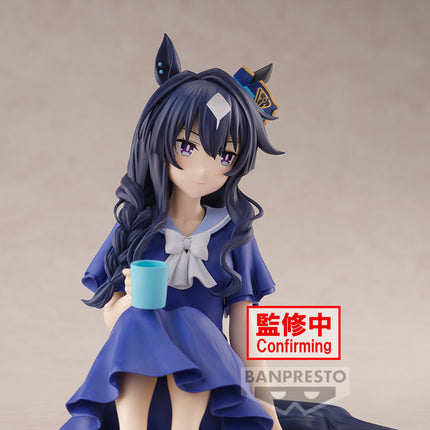 Umamusume: Pretty Derby - Verxina - Relax Time Figure (Banpresto) — product image 6