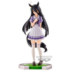 Umamusume: Pretty Derby - Manhattan Cafe - Figure (Banpresto) (re-run) — product image 1