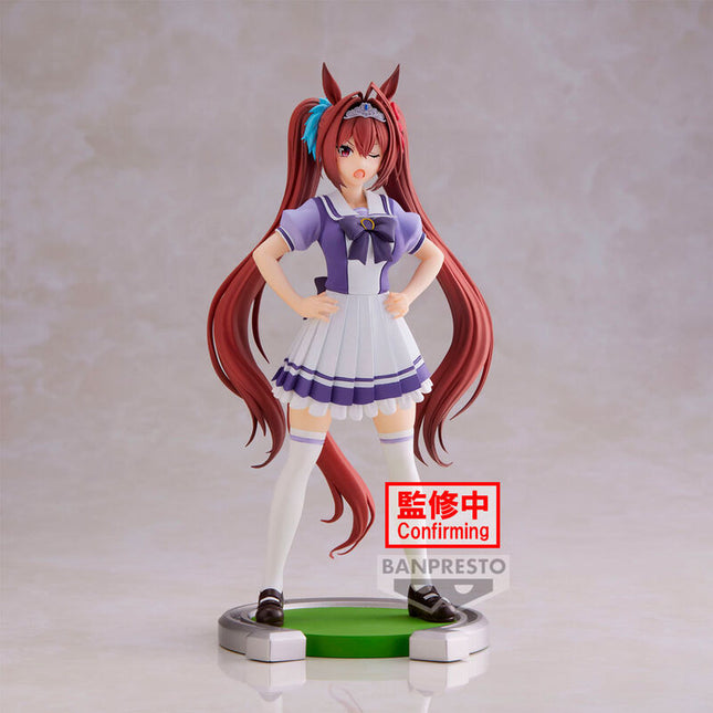 Umamusume: Pretty Derby - Daiwa Scarlet - Figure (Banpresto) — product image 1