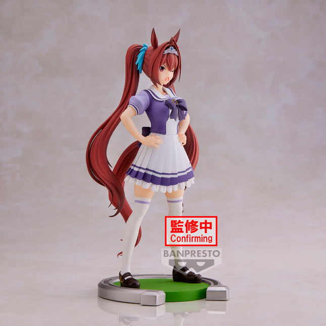 Umamusume: Pretty Derby - Daiwa Scarlet - Figure (Banpresto) — product image 2