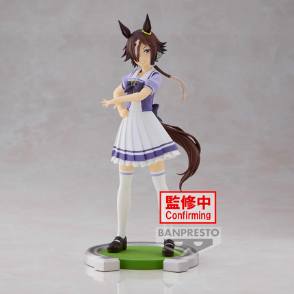 Umamusume: Pretty Derby - Vodka - Figure (Banpresto) — product image 1