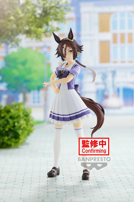 Umamusume: Pretty Derby - Vodka - Figure (Banpresto) — product image 5