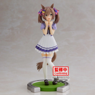 Umamusume: Pretty Derby - Smart Falcon - Figure (Banpresto) — product image 1