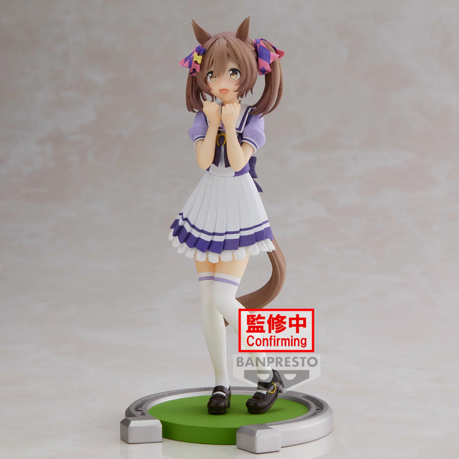 Umamusume: Pretty Derby - Smart Falcon - Figure (Banpresto) — product image 2