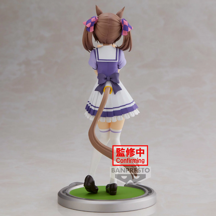 Umamusume: Pretty Derby - Smart Falcon - Figure (Banpresto) — product image 3