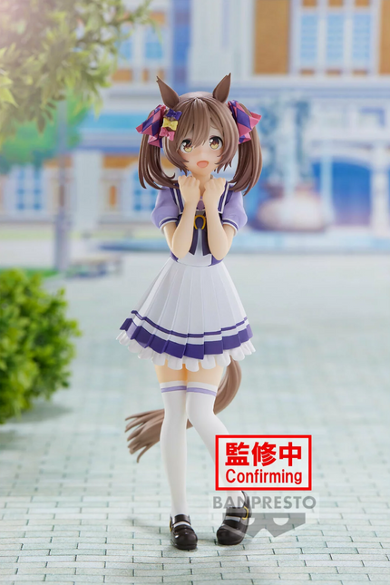 Umamusume: Pretty Derby - Smart Falcon - Figure (Banpresto) — product image 5