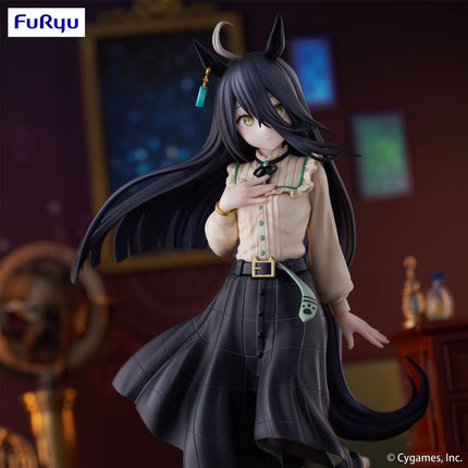 Umamusume: Pretty Derby - Manhattan Cafe - Trio-Try-iT Figure (Furyu) — product image 2