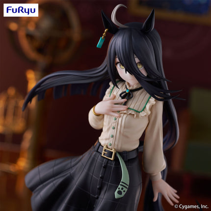 Umamusume: Pretty Derby - Manhattan Cafe - Trio-Try-iT Figure (Furyu) — product image 3