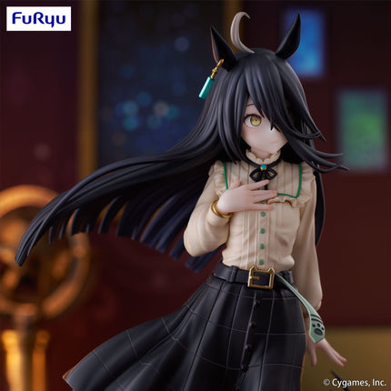 Umamusume: Pretty Derby - Manhattan Cafe - Trio-Try-iT Figure (Furyu) — product image 5