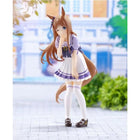 Umamusume: Pretty Derby - Grass Wonder - Figure (Banpresto) — product image 1
