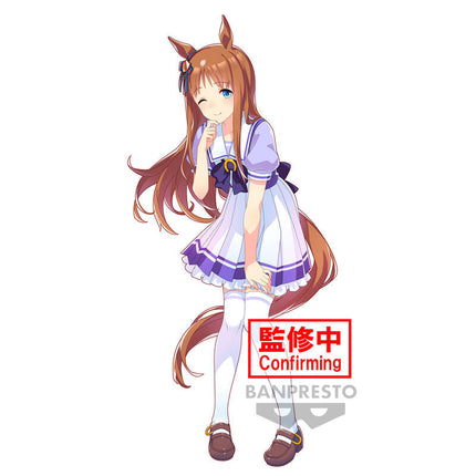 Umamusume: Pretty Derby - Grass Wonder - Figure (Banpresto) — product image 2
