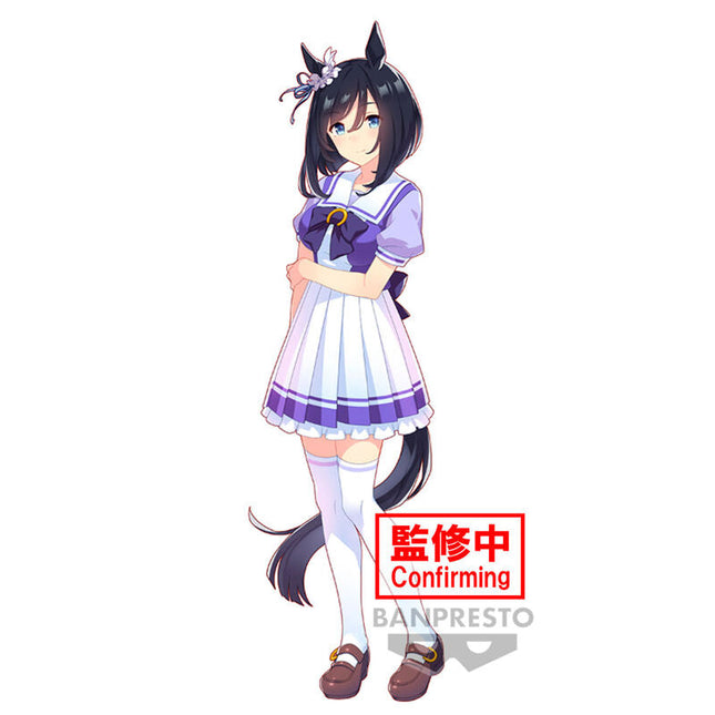 Umamusume: Pretty Derby - Eishin Flash - Figure (Banpresto) — product image 2