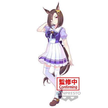 Umamusume: Pretty Derby - Air Groove - Figure (Banpresto) — product image 2
