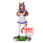 Umamusume: Pretty Derby - Symboli Rudolf - Figure (Banpresto) — product image 1