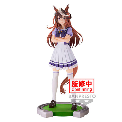 Umamusume: Pretty Derby - Symboli Rudolf - Figure (Banpresto) — product image 1