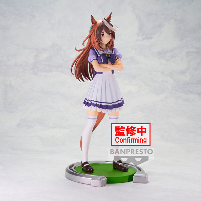 Umamusume: Pretty Derby - Symboli Rudolf - Figure (Banpresto) — product image 2