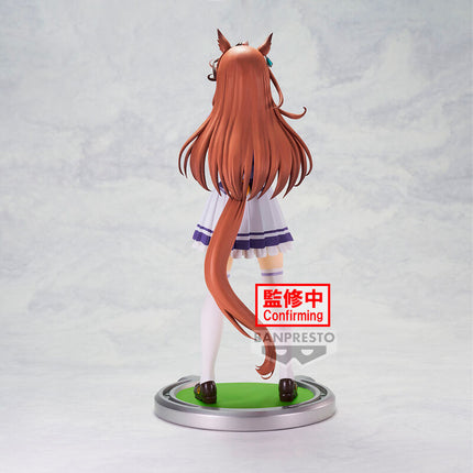 Umamusume: Pretty Derby - Symboli Rudolf - Figure (Banpresto) — product image 3