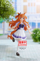 Umamusume: Pretty Derby - Mayano Top Gun - Figure (Banpresto) — product image 1