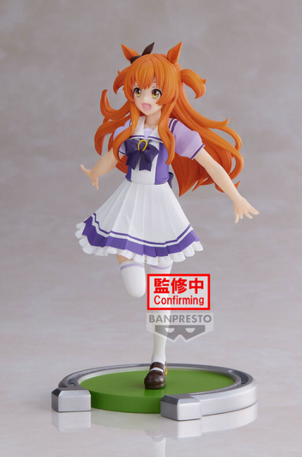 Umamusume: Pretty Derby - Mayano Top Gun - Figure (Banpresto) — product image 3