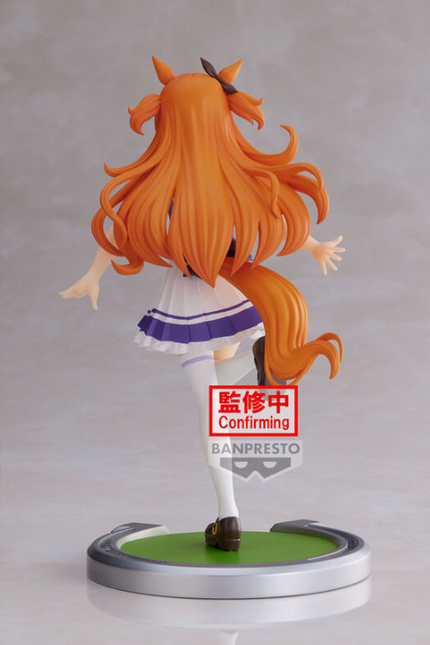 Umamusume: Pretty Derby - Mayano Top Gun - Figure (Banpresto) — product image 4