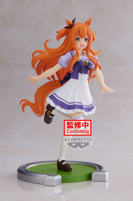 Umamusume: Pretty Derby - Mayano Top Gun - Figure (Banpresto) — product image 5