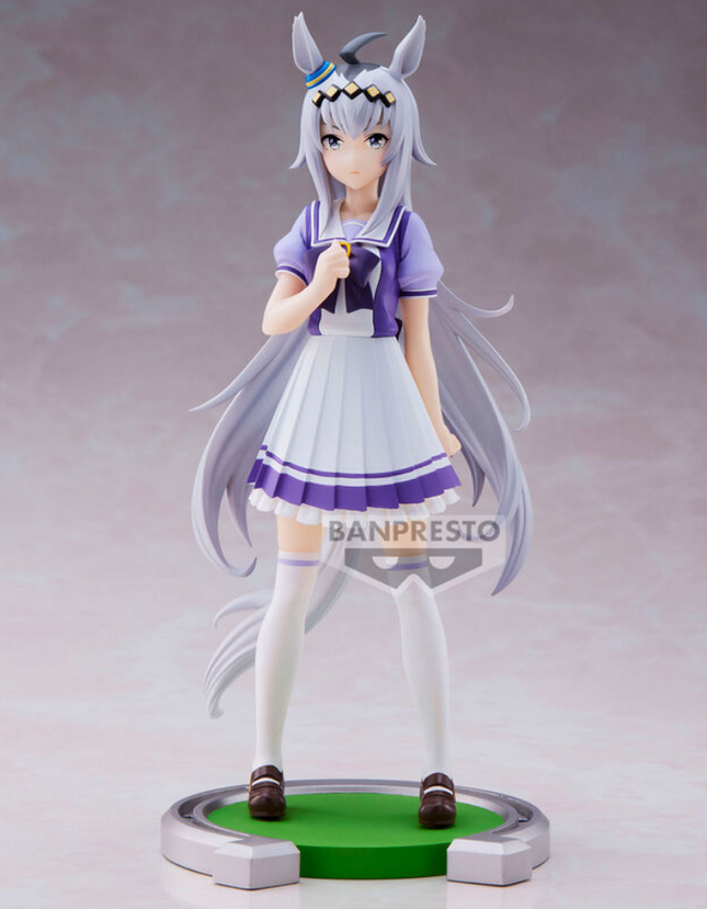 Umamusume: Pretty Derby - Oguri Cap - Figure (Banpresto) — product image 2