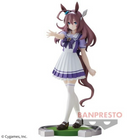 Umamusume: Pretty Derby - Mihono Bourbon - Figure (Banpresto) — product image 1