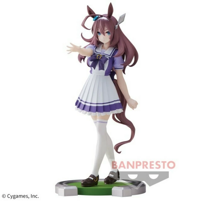 Umamusume: Pretty Derby - Mihono Bourbon - Figure (Banpresto) — product image 1