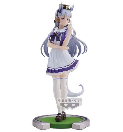 Umamusume: Pretty Derby - Gold Ship - Figure (Banpresto) — product image 1