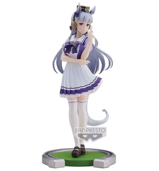 Umamusume: Pretty Derby - Gold Ship - Figure (Banpresto) — product image 1