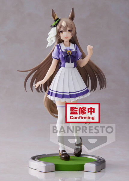 Umamusume: Pretty Derby - Satono Diamond - Figure (Banpresto) — product image 1