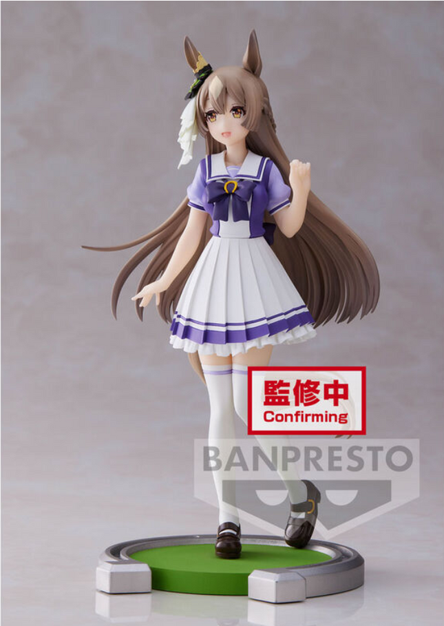 Umamusume: Pretty Derby - Satono Diamond - Figure (Banpresto) — product image 2