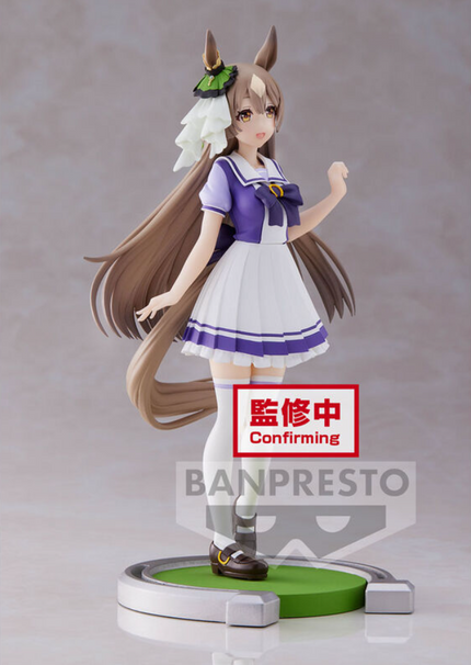 Umamusume: Pretty Derby - Satono Diamond - Figure (Banpresto) — product image 4