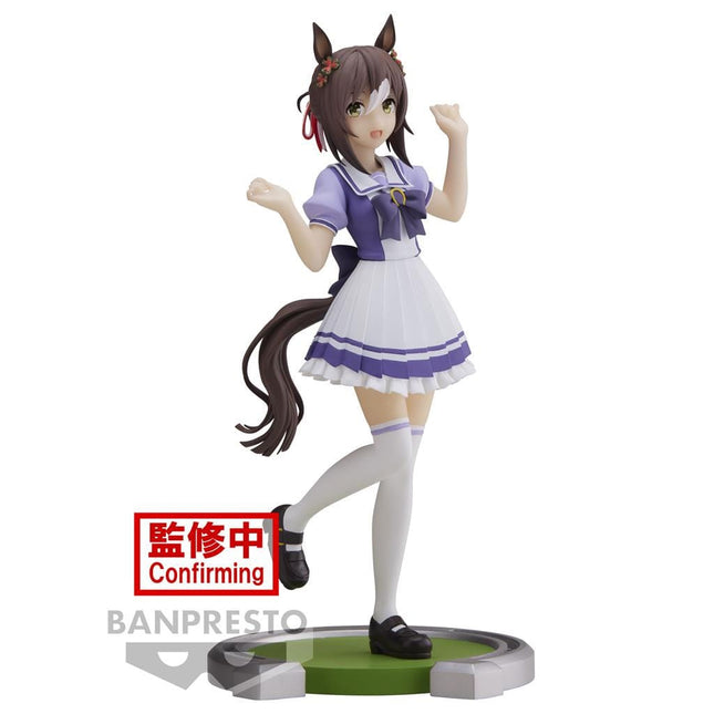Umamusume: Pretty Derby - Fine Motion - Figure (Banpresto) — product image 1