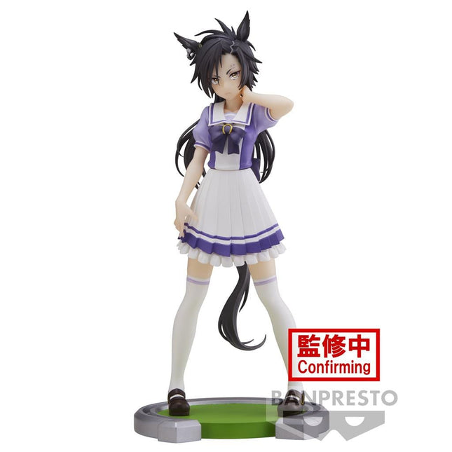 Umamusume: Pretty Derby - Air Shakur - Figure (Banpresto) — product image 1