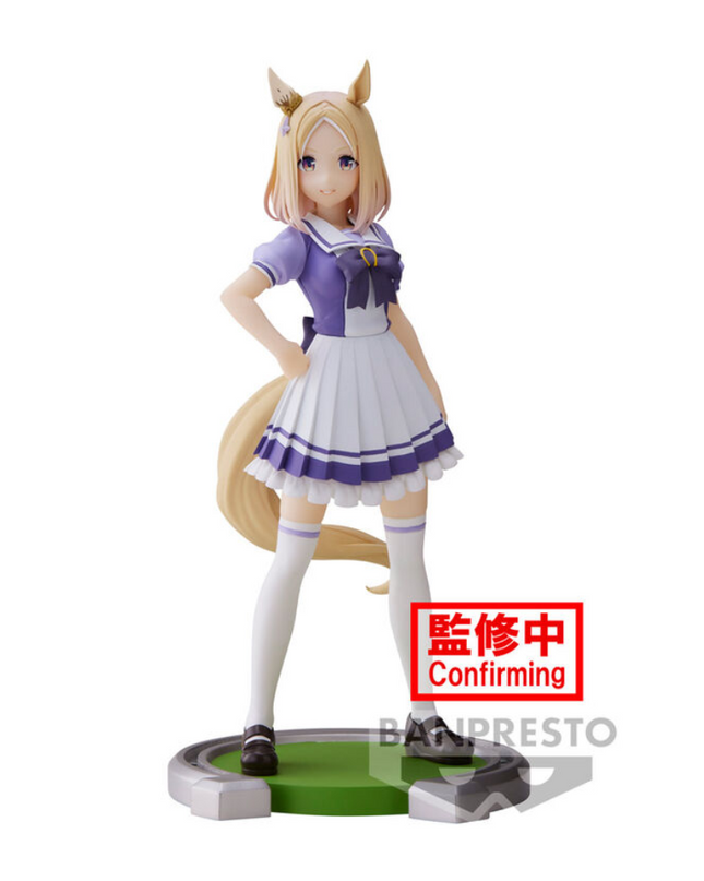 Umamusume: Pretty Derby - Narita Top Road - Figure (Banpresto) — product image 1